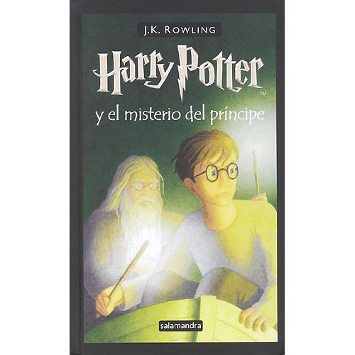 HP