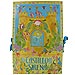 EL CASTILLO DE LA SIRENA. LIBRO DESPLEGABLE 3D