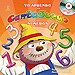 YO APRENDO CON CANTAJUEGO : LOS NÚMEROS