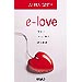E-LOVE