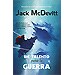 UN TALENTO PARA LA GUERRA