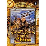 La gran ruta hacia China