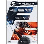 Pack Fast and Furious (A todo gas), Edición Coleccionistas