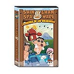Shin Chan, La guerra de los balnearios