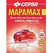 MAPAMAX 2008