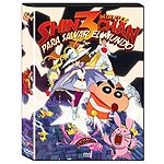 Shin Chan. 3 Minutos para salvar el mundo