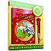 DIARIO SECRETO DE GERONIMO STILTON. ( CAJA CON BOL�GRAFO-GRABADOR )