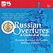 Russian overtures&orchestral works