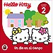 HELLO KITTY. UN DÍA EN EL CAMPO . LECTURA NIVEL 2