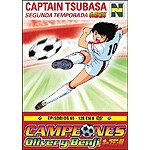 Pack Campeones - Oliver y Benji (Captain Tsubasa) Vol. 2 (Episodios 65 a 128) (DVD)