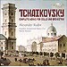 Tchaikosvsky: Complete works for cello and orchestra