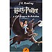 HARRY POTTER Y EL PRISIONERO DE AZKABAN