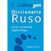 DICCIONARIO RUSO: ESPA�OL - RUSO ; RUSO - ESPA�OL
