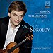 Concierto para viol�n / Concierto No. 2