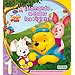 MIS AMIGOS TIGGER Y POOH.LLAMANDO A TODOS LOS PIGLETS! LECTURA NIVEL 1