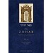 EL ZOHAR; VOL. IX