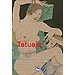 TATUAJE