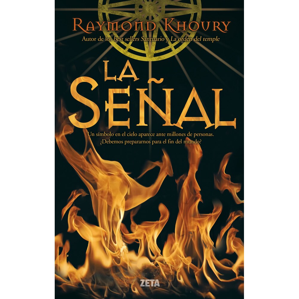 LA SEÑAL