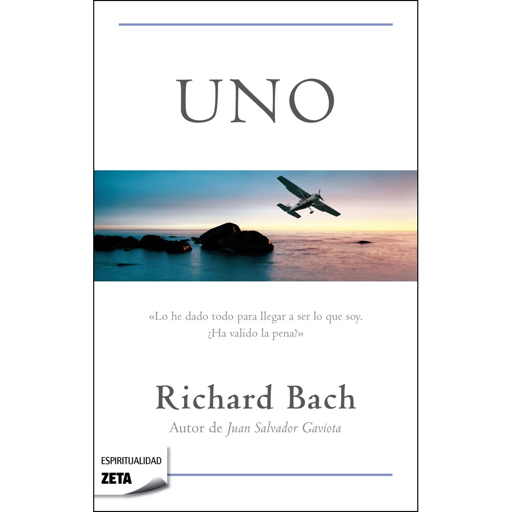 UNO