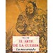 EL ARTE DE LA GUERRA: LOS TRECE ARTÍCULOS