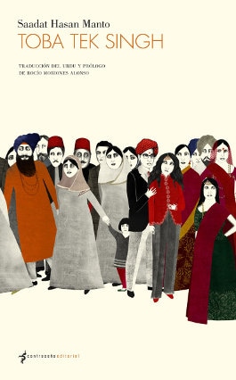 "Toba Tek Singh", de Saadat Hasan Manto.