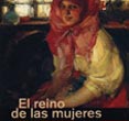 Portada del libro El reino de las mujeres de Ant�n Ch�jov