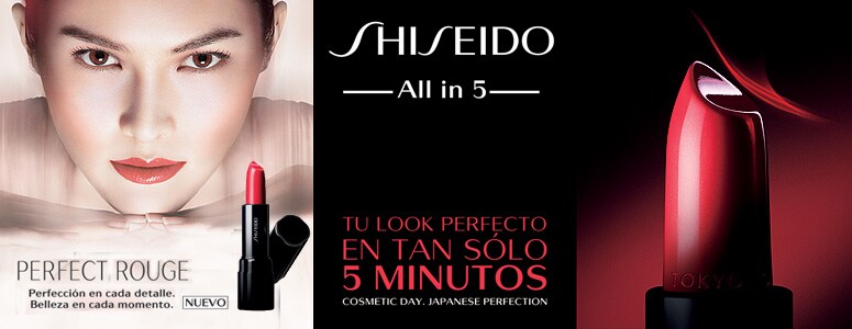 PC_Shiseido