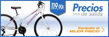 pc_precios_salida_ciclismo_365x125