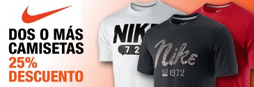 pc_camisetas_nike_365x125