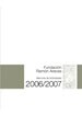 Portada Memoria de Actividades 2006-2007