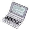 Diccionario Casio EW-S200