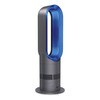 Calefactor Dyson Hot AM04 proyecta el calor a larga distancia