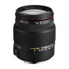 Objetivo Sigma 18-200mm F/3,5-6,3 II DC OS HSM para Nikon