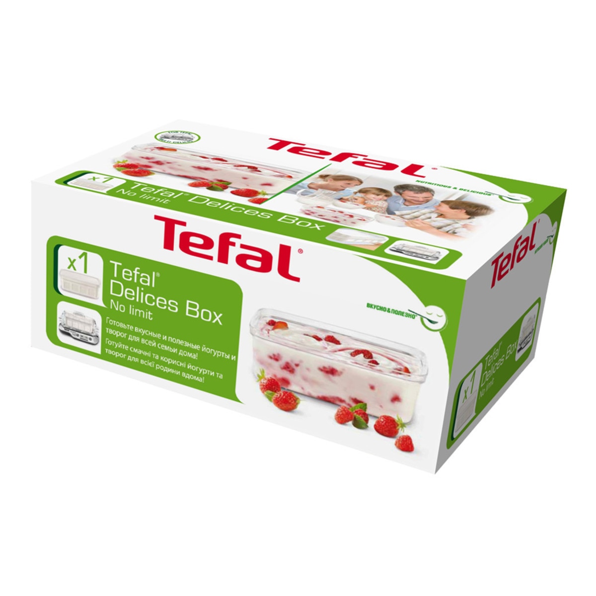 Tefal Multidelices XF1010 1 litre jar for yogurt maker