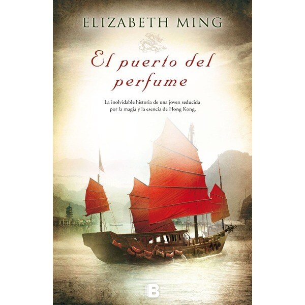 EL PERFUME LIBRO DIGITAL el perfume libro digital: