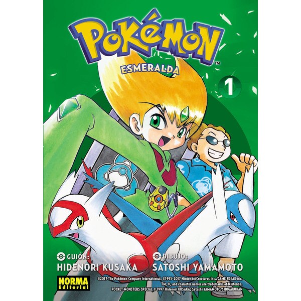 corte en pokemon rojo fuego pok 233 mon 13 rojo fuego y verde hoja 1 tapa blanda corte en pokemon rojo fuego pok 233 mon 13 rojo fuego y verde hoja 1 tapa blanda