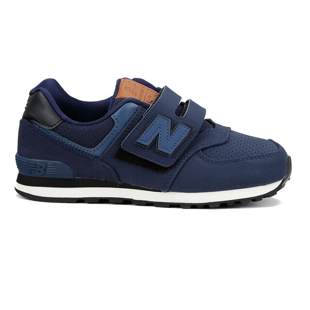 new balance 420 el corte ingles new balance 420 el corte ingles