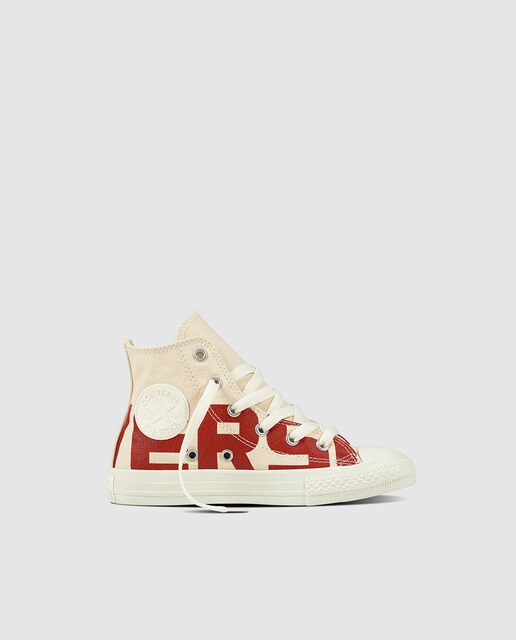 converse rojas el corte ingles converse rojas el corte ingles