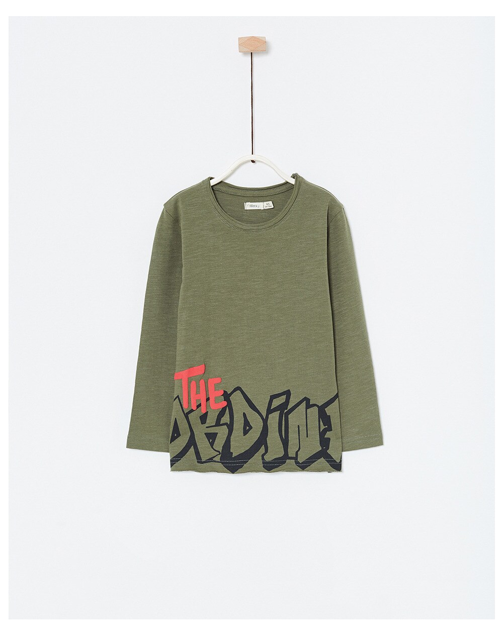 Sfera boys' T-shirt with front print, Khaki. thumbnail