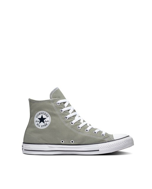 converse mostaza mujer altas converse mostaza mujer altas