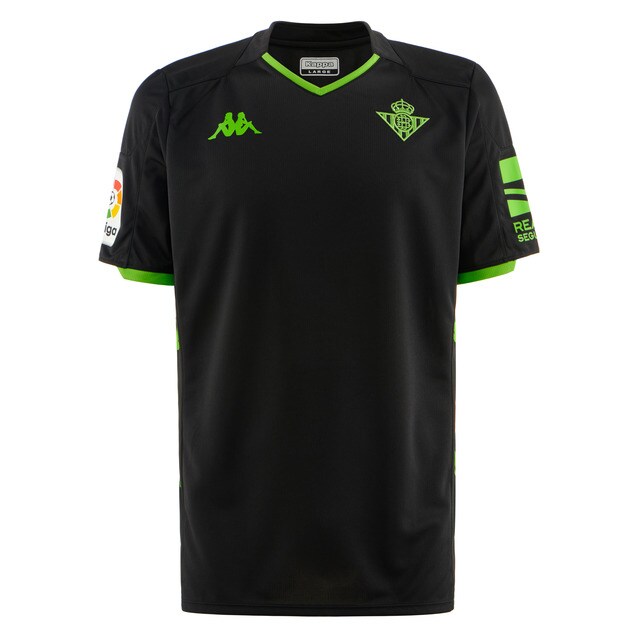 equipaciones de futbol oficiales