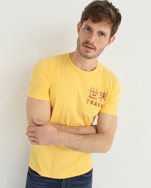 Comprar Camisetas de hombre online ·