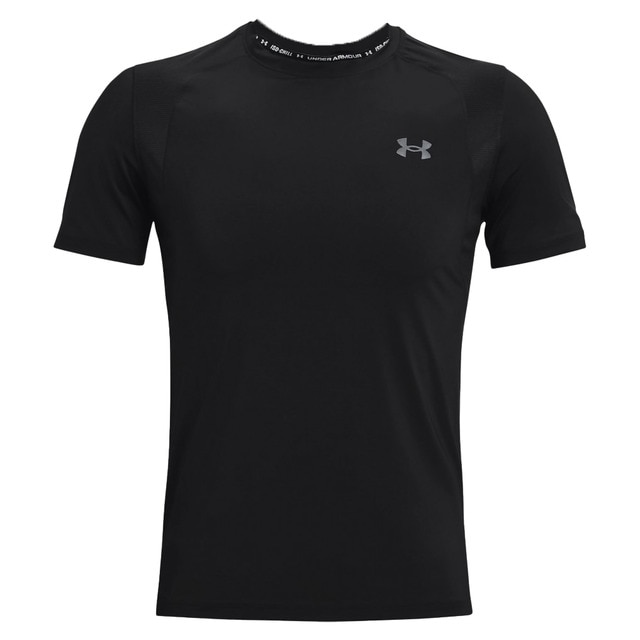 under armor iso chill
