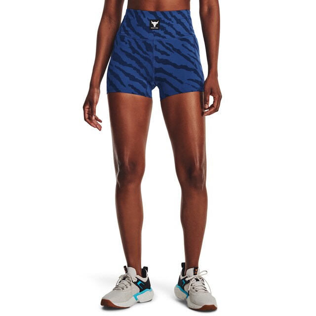 Under Armour Project Rock Meridian women's shorts