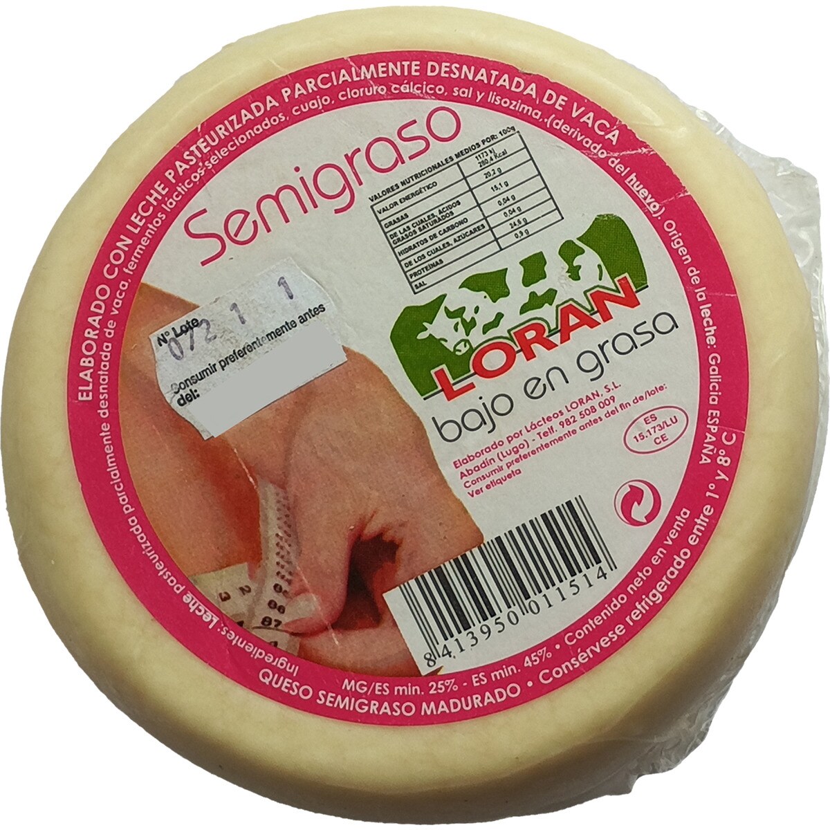 Queso Gallego Tierno De Vaca Semigraso Elaborado Con Leche Pasteurizada