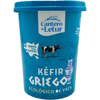 K Fir Griego De Vaca Ecol Gico Envase G El Cantero De Letur