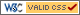 Logotipo W3C CSS
