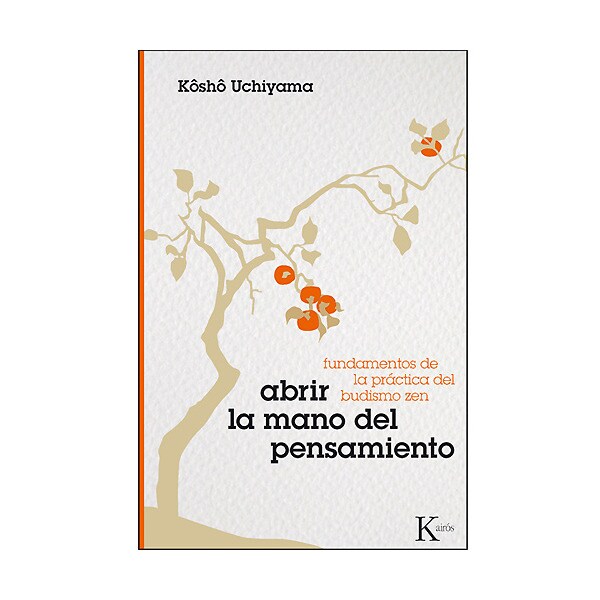 El dios presente.pdf