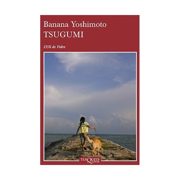 Tsugumi.pdf