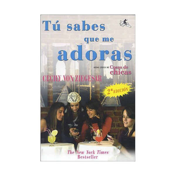 Tú sabes que me adoras